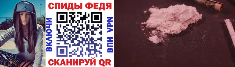 цены   Нефтеюганск  Амфетамин Premium 