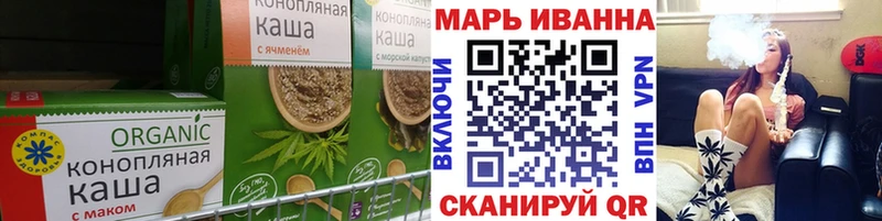 продажа наркотиков Нефтеюганск Canna-Cookies марихуана