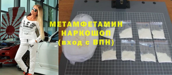 эйфоретик Киренск
