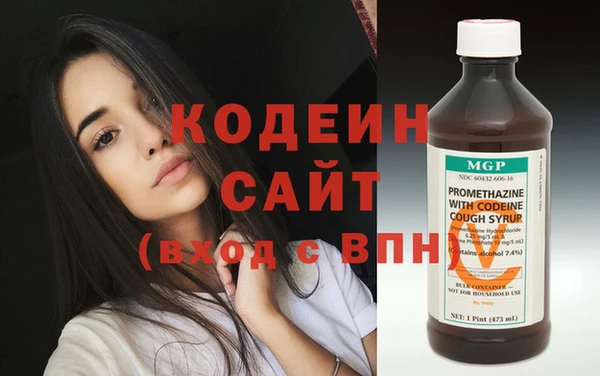 PSILOCYBIN Кинешма
