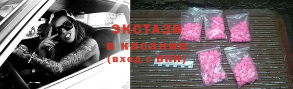 PSILOCYBIN Кинешма
