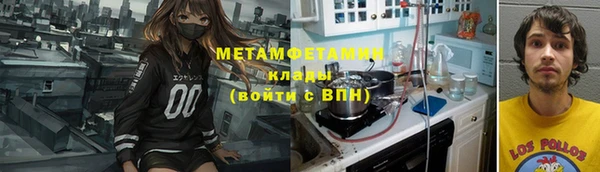 эйфоретик Киренск