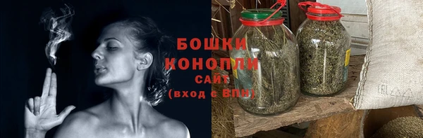 эйфоретик Киренск