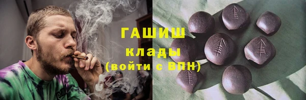 эйфоретик Киренск