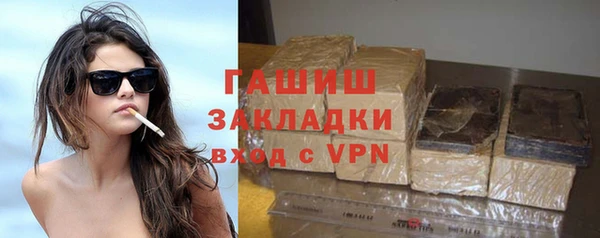 PSILOCYBIN Кинешма