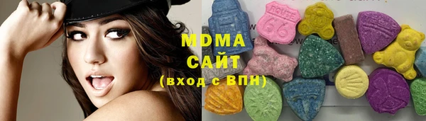 эйфоретик Киренск