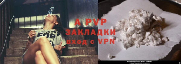 эйфоретик Киренск