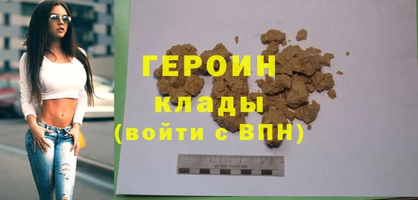 MDMA Нея