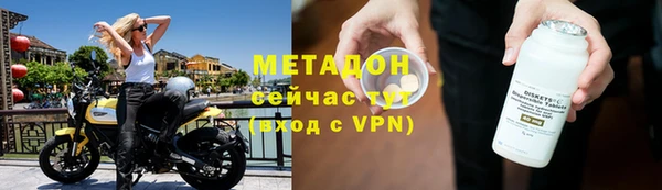 эйфоретик Киренск