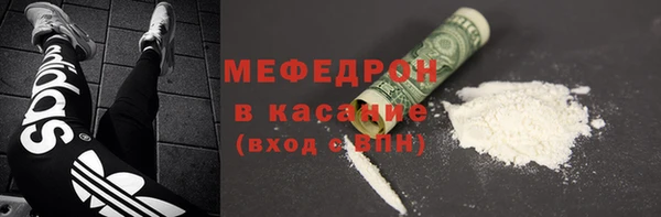 гидра Киреевск