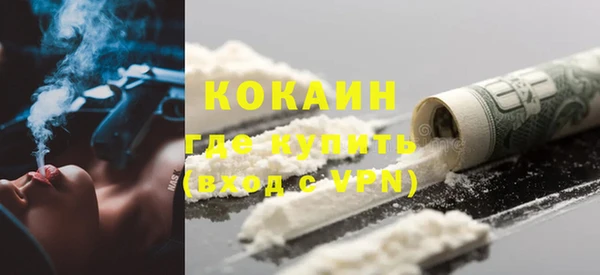 эйфоретик Киренск