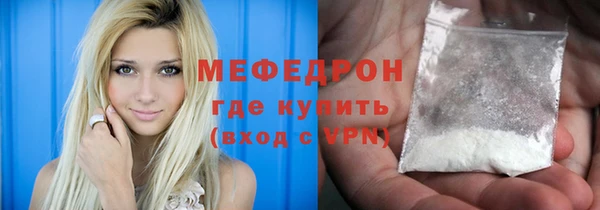 гидра Киреевск