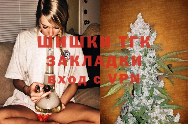 эйфоретик Киренск