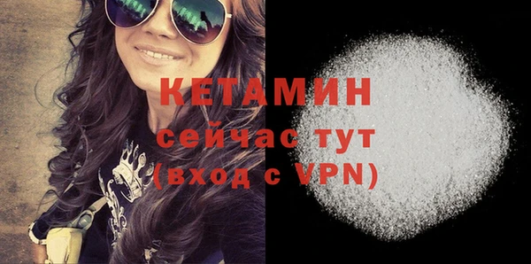 гидра Киреевск
