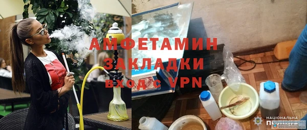 эйфоретик Киренск