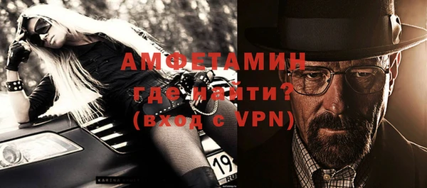 гидра Киреевск
