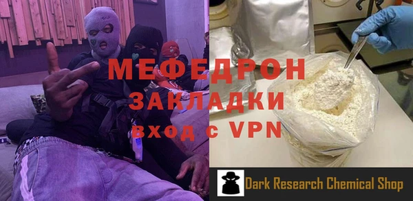 эйфоретик Киренск