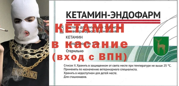 эйфоретик Киренск