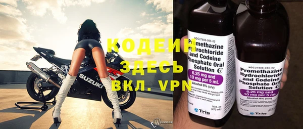 гидра Киреевск