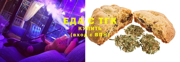 гидра Киреевск