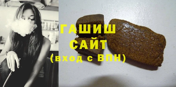 PSILOCYBIN Кинешма