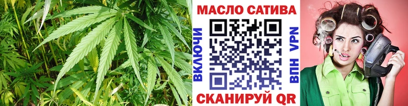 продажа наркотиков  Нефтеюганск  Дистиллят ТГК вейп с тгк 